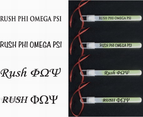Rush PHI